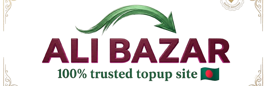 ALI BAZAR